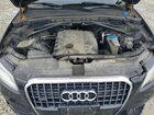 2017 Audi Q5 Premium Plus Black vin: WA1L2AFP7HA013717