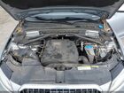 2016 Audi Q5 2.0t Premium Gray vin: WA1L2AFP9GA058673