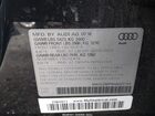 2017 Audi Q5 2.0t Premium Blue vin: WA1L2AFP9HA023164 2017 Audi Q5 2.0t Premium Blue vin: WA1L2AFP9HA023164
