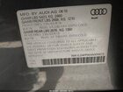 2017 Audi Q5 2.0t Premium Gray vin: WA1L2AFPXHA009872