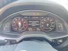 2017 Audi Q7 Premium Plus Gray vin: WA1LAAF76HD047133