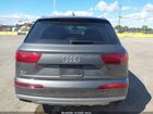 2019 Audi Q7 55 Premium/55 Se Premium Серый vin: WA1LAAF76KD032154