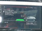 2022 Audi E-tron Premium Plus Quattro Белый vin: WA1LAAGE3NB012375