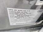 2023 Audi Q7 Premium Plus Gray vin: WA1LCBF70PD005670