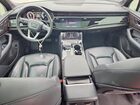 2023 Audi Q7 Premium Plus Gray vin: WA1LCBF70PD005670