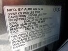 2023 Audi Q7 Premium Plus Charcoal vin: WA1LCBF7XPD010116