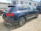 2018 Audi Q7 Premium Plus Blue vin: WA1LHAF74JD003827