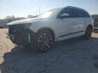2021 Audi Q7 Premium Plus Белый vin: WA1LXAF70MD031812