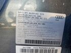 2017 Audi Q5 Premium Plus Gray vin: WA1M2AFP0HA075089