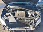 2017 Audi Q5 Premium Plus Gray vin: WA1M2AFP0HA075089