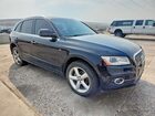 2017 Audi Q5 Premium Plus Black vin: WA1M2AFP3HA063633