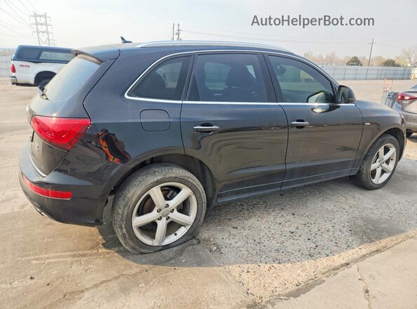 WA1M2AFP3HA063633 2017 AUDI Q5 Black Հետևի աջ