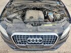 2017 Audi Q5 Premium Plus Black vin: WA1M2AFP3HA063633