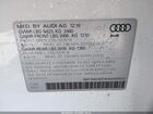 2017 Audi Q5 2.0t Premium White vin: WA1M2AFP4HA090503