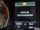 2017 Audi Q5 2.0t Premium Серый vin: WA1M2AFP6HA096450