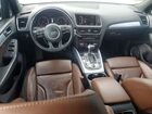 2017 Audi Q5 Premium Plus White vin: WA1M2AFP8HA076538 2017 Audi Q5 Premium Plus White vin: WA1M2AFP8HA076538