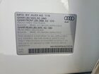 2017 Audi Q5 Premium Plus White vin: WA1M2AFP8HA076538 2017 Audi Q5 Premium Plus White vin: WA1M2AFP8HA076538