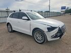 2017 Audi Q5 Premium Plus White vin: WA1M2AFP8HA076538 2017 Audi Q5 Premium Plus White vin: WA1M2AFP8HA076538