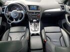 2017 Audi Q5 Premium Plus Blue vin: WA1M2AFPXHA054475 2017 Audi Q5 Premium Plus Blue vin: WA1M2AFPXHA054475