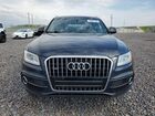 2017 Audi Q5 Premium Plus Blue vin: WA1M2AFPXHA054475 2017 Audi Q5 Premium Plus Blue vin: WA1M2AFPXHA054475