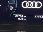 2024 Audi Q4 E-tron Prestige 50 Quattro Blue vin: WA1M2BFZ9RP023059