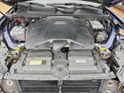 2023 Audi Q7 Progressiv Синий vin: WA1MXBF71PD019845