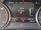 2021 Audi A4 Premium 40 Tfsi Quattro S Tronic Синий vin: WAUABAF45MN013203
