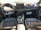 2023 Audi S5 Prestige Красный vin: WAUB4CF52PA006076