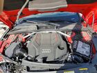 2023 Audi S5 Prestige Красный vin: WAUB4CF52PA006076