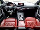 2018 Audi S5 Premium Plus Charcoal vin: WAUB4CF59JA065553