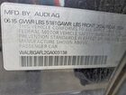 2016 Audi S4 Premium Plus Blue vin: WAUBGAFL2GA003138