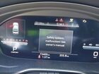 2020 Audi S4 Prestige Tfsi Quattro Tiptronic Белый vin: WAUC4AF49LA028862