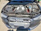2017 Audi S5 Gray vin: WAUC4AFR5HA001077