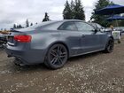 2016 Audi S5 Premium Plus Серый vin: WAUC4AFR6GA028268