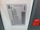 2024 Audi S5 Premium Plus Белый vin: WAUC4CF5XRA108426