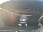 2025 Audi A5 Premium 45 Белый vin: WAUDACF5XSA009107