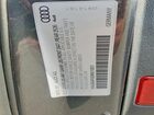 2021 Audi A4 Premium Plus 45 Hybrid Gray vin: WAUEAAF42MN010831