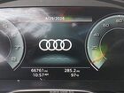 2022 Audi A4 Premium Plus 45 Tfsi S Line Quattro S Tronic White vin: WAUEAAF44NN014591