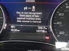 2017 Audi A6 2.0t Premium Черный vin: WAUG8AFC7HN042000