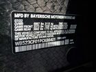2023 Bmw Ix Xdrive50 Black vin: WB523CF01PCK88401