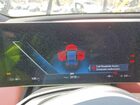 2024 Bmw Ix Xdrive50 Black vin: WB523CF02RCP02773