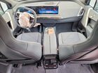 2024 Bmw Ix Xdrive50 Бордовый vin: WB523CF02RCR74255