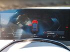 2025 Bmw Ix Xdrive50 Black vin: WB523CF02SCS46201