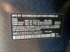 2025 Bmw Ix Xdrive50 Black vin: WB523CF02SCS46201