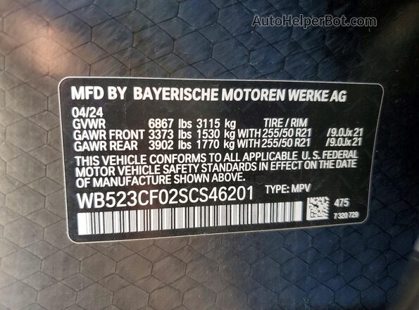 WB523CF02SCS46201 2025 BMW IX Black VIN კოდის სტიკერის ხედი