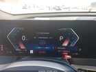 2025 Bmw Ix Xdrive50 Gray vin: WB523CF02SCU85568