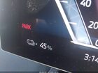 2025 Bmw Ix Xdrive50 Gray vin: WB523CF02SCU85568