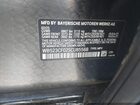 2025 Bmw Ix Xdrive50 Gray vin: WB523CF02SCU85568