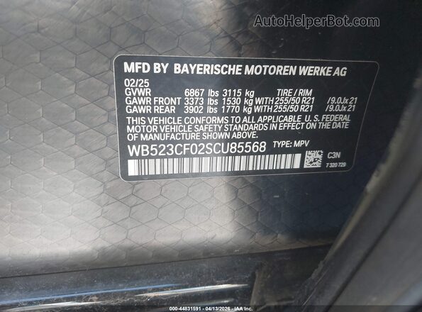 WB523CF02SCU85568 2025 BMW IX Gray Շարժիչի բաժամունքի տեսք