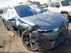 2025 Bmw Ix Xdrive50 Beige vin: WB523CF04SCS98428